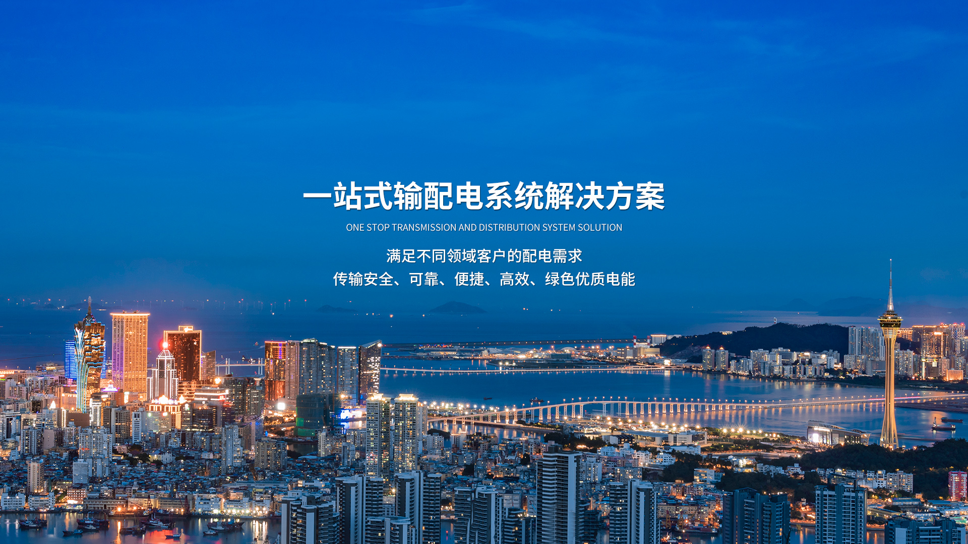 常州品信鋁材科技有限公司